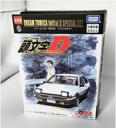 Dream tomica initial - initial, d